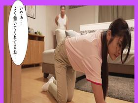 僕の妻は優しさにつけ込まれ、老人に集団ネトラレされました　サンプル画像02